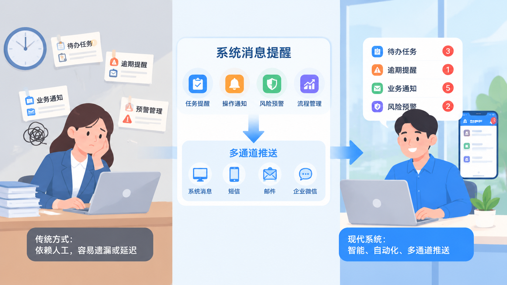 image-1 (57).png